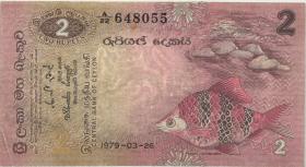 Sri Lanka P.083 2 Rupien 1979 (3) 