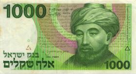 Israel P.49b 1.000 Shekel 1983 (3) 