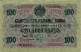 Bulgarien / Bulgaria P.020b 100 Leva Zlato (1916) (2) 