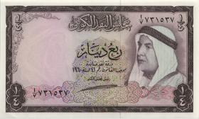 Kuwait P.01 1/4 Dinar 1960 (1961) (1/1-) 