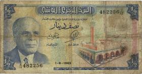 Tunesien / Tunisia P.062 1/2 Dinar 1965 (4) 