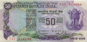 Indien / India P.083b 50 Rupien (1975-) (3) 