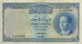 Irak / Iraq P.048 1 Dinar L. 1947 (1959) (4) 