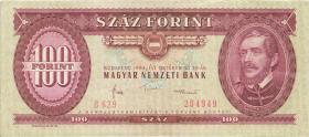 Ungarn / Hungary P.171g 100 Forint 1984 (3) 