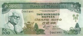 Mauritius P.39b 200 Rupien (1985) (1) 