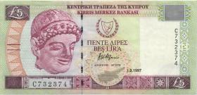 Zypern / Cyprus P.58 5 Pounds 1997 (2) 
