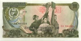 Nordkorea / North Korea P.CS06c 50 Won 2003 Gedenkbanknote (1) 