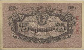 Ukraine P.037 25 Karbowanez 1919 (2/2-) 