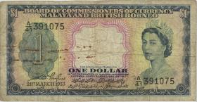 Malaya & British Borneo P.01a 1 Dollar 1953 (5) 