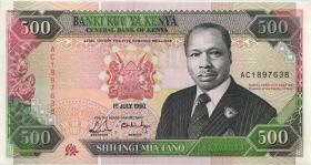 Kenia / Kenya P.30c 500 Shillingi 1990 (1) 