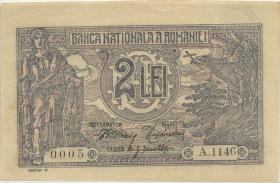 Rumänien / Romania P.018 2 Lei 1915 (2) 
