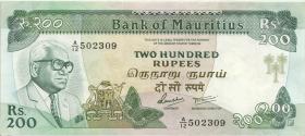 Mauritius P.39b 200 Rupien (1985) (2) 