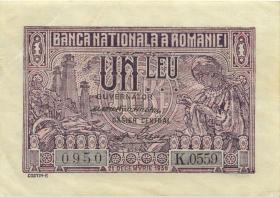 Rumänien / Romania P.039a 2 Lei 1938 (3+) 
