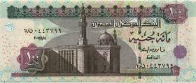 Ägypten / Egypt P.067i 100 Pounds 2007 (1) 
