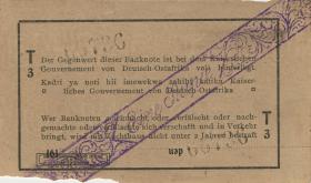 R.936B2b: Deutsch-Ostafrika 1 Rupie 1917 "Datumszeile" (2) 