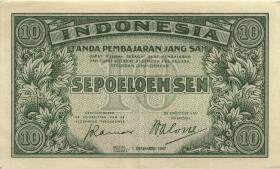 Indonesien / Indonesia P.031 10 Rupien 1947 (2) 
