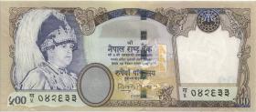 Nepal P.50b 500 Rupien (2002) König Gyanendra (1) 
