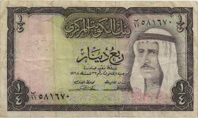 Kuwait P.06a 1/4 Dinar (1968) (3) 