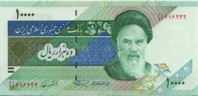 Iran P.146d 10.000 Rials (ab 1992) (1) 