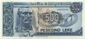 Albanien / Albania P.60 500 Leke 1996 (1) 
