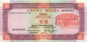Macau / Macao P.076b 10 Patacas 2001 U2 (1) 
