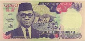 Indonesien / Indonesia P.131e 10000 Rupien 1996 (1) 