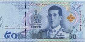 Thailand P.136a 50 Baht (6.4.2018) Rama X (1) 