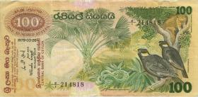 Sri Lanka P.088 100 Rupien 1979 (3) 