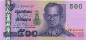 Thailand P.107 500 Baht (2010) (1) U.9 