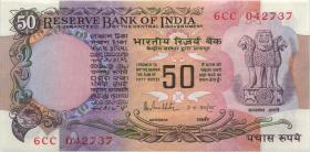 Indien / India P.084d 50 Rupien (1978) A (1- 