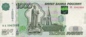 Russland / Russia P.272c 1000 Rubel 1997 (2010) (3+) 