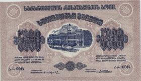 Georgien / Georgia P.15 5000 Rubel 1921 (1) 