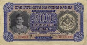 Bulgarien / Bulgaria P.066 500 Lewa 1943 (3) 
