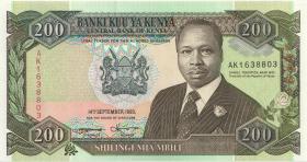 Kenia / Kenya P.29e 200 Shillingi 1993 (1) 