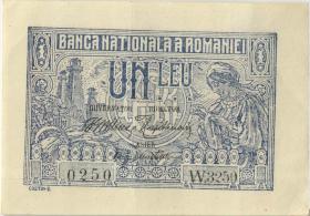 Rumänien / Romania P.017 1 Leu 1915 (2) 