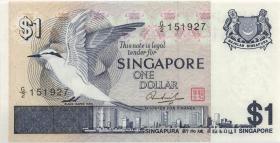 Singapur / Singapore P.09a 1 Dollar (1976) (1) 