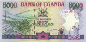 Uganda P.37b 5000 Shillings 1998 (1) 