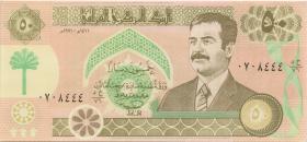 Irak / Iraq P.075 50 Dinars 1991 (1) 