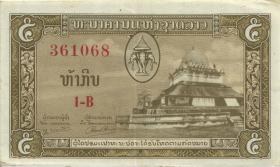 Laos P.02b 5 Kip (1957) (2) 