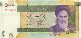 Iran P.149b 50.000 Rials (2006) (1) 