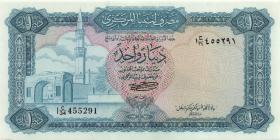 Libyen / Libya P.35b 1 Dinar (1972) (1) 