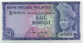 Malaysia P.07 1 Ringgit (1972-1976) (1) 