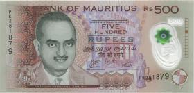 Mauritius P.66c 500 Rupien 2017 (1) 