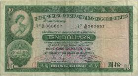 Hongkong P.182i 10 Dollars 1981 (3) 