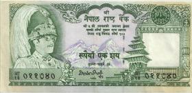 Nepal P.34d 100 Rupien (1981) (3+) 
