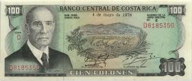Costa Rica P.240 100 Colones 1976 (1) 