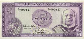Tonga P.27 5 Pa´anga (1992-95) (1) low number 