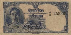 Thailand P.054a 1 Baht (1945) (3+) 