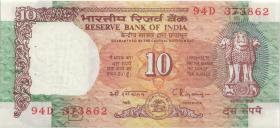 Indien / India P.088d 10 Rupien (1992-) B (1) 