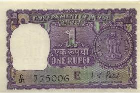 Indien / India P.077k 1 Rupie 1972 E (1) 